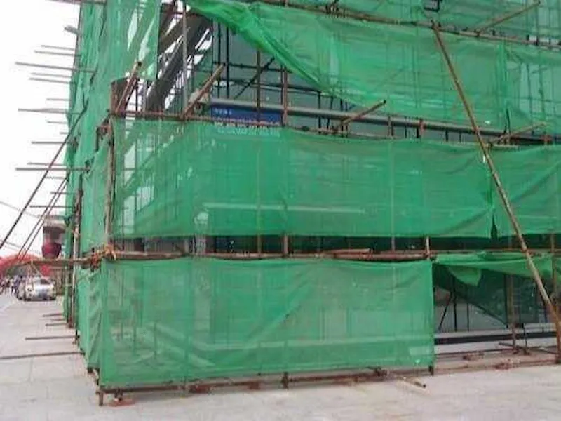 Children Safety Nets